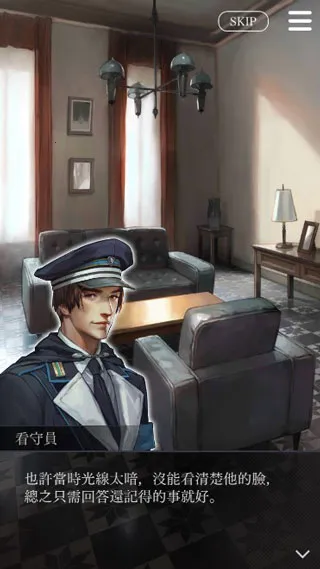 ������������Refrain2026�ٷ����°汾