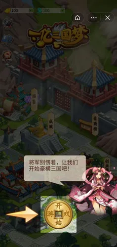 һ��������