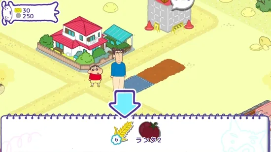 春日部大开发最新手机版