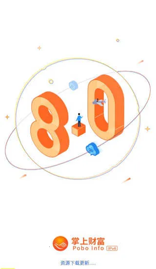 ���ϲƸ�2026���°汾