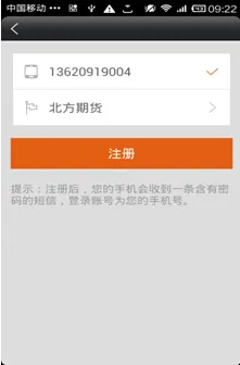 ���ϲƸ�2026���°汾