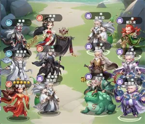 仙逆H52026官方正版