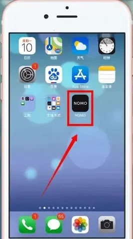 NOMO拍立得2026官方最新版本