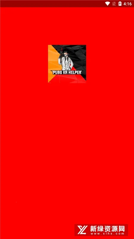 欧皇十框架最新手机版