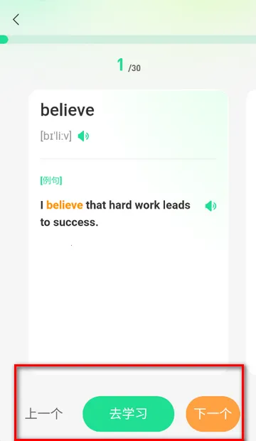 �����󱸿������ֻ���