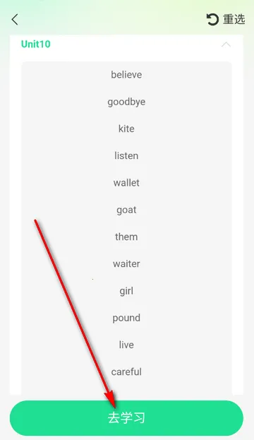 �����󱸿������ֻ���