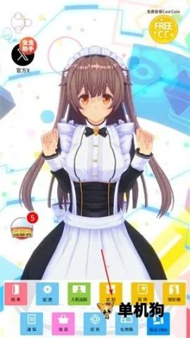 ��������ż��