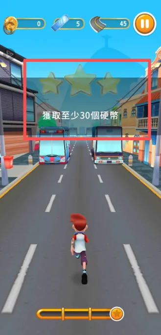 巴士跑酷2安卓版手机版