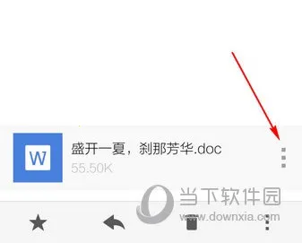 QQ����2026���°汾