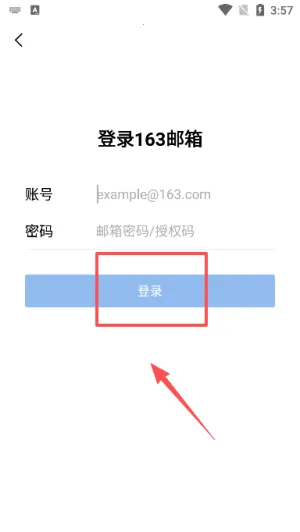 QQ����2026���°汾