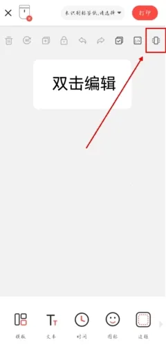 NIIM2026下载安装