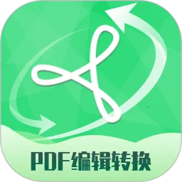 好易PDF转换器安卓版手机版