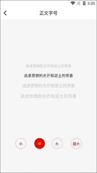 ��ɽ2026���°汾