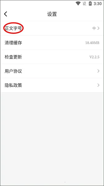 ��ɽ2026���°汾