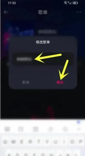 酷狗DJ2026下载安装