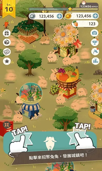 兔子求生记2026最新版本