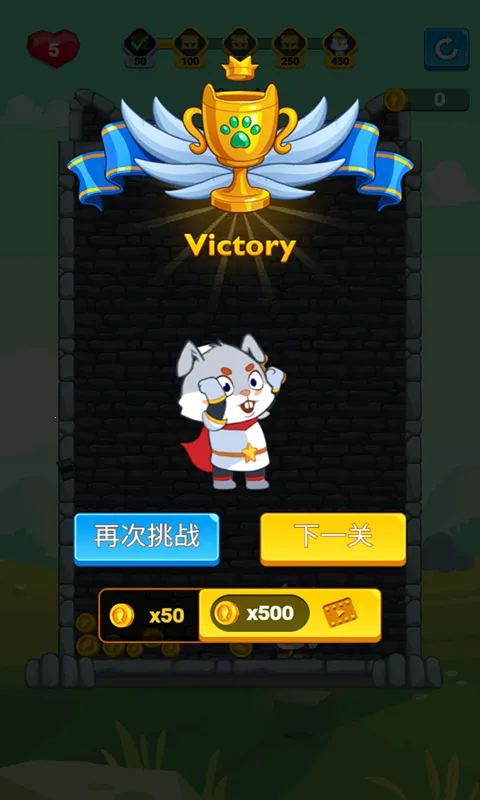 兔子求生记2026最新版本