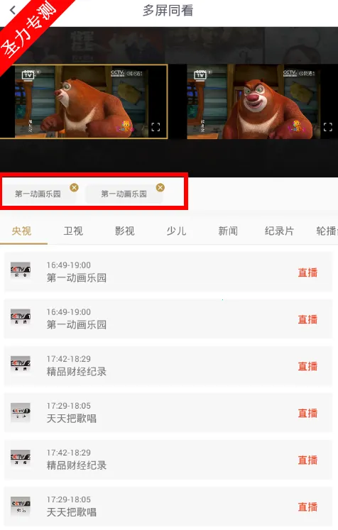 �乾��Ƶ������