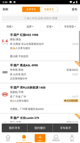 ţţ����2026�ٷ�����