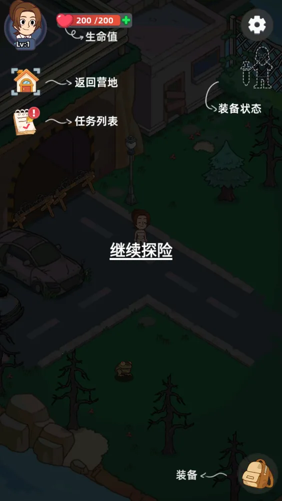 СС�Ҵ�������˼���°�