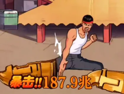 劈砖大师内置MOD修改器