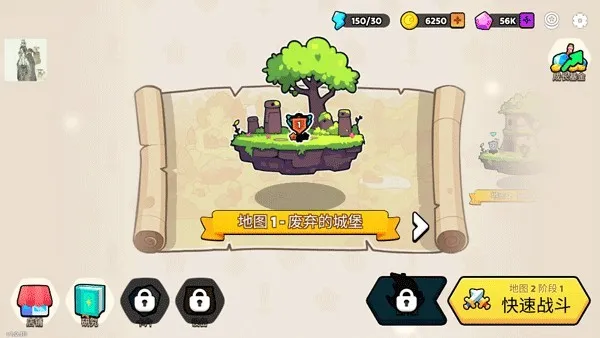 夜幕王国边境塔防中文版