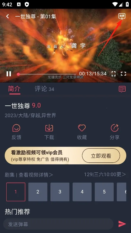 �������͹�ƻ������