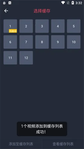 �������͹�ƻ������