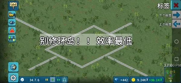 西奥小镇原版2026官方最新版本