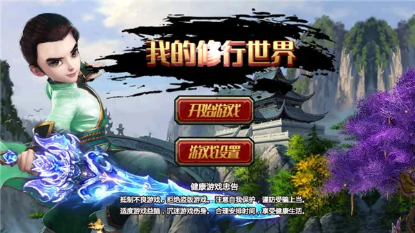 �ҵ���������