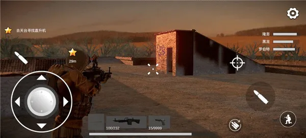 七日求生：新世界2026最新版本