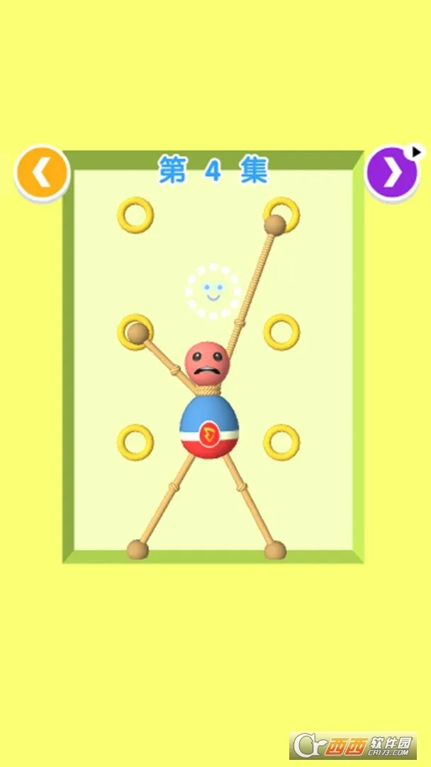 救救哥哥2026下载