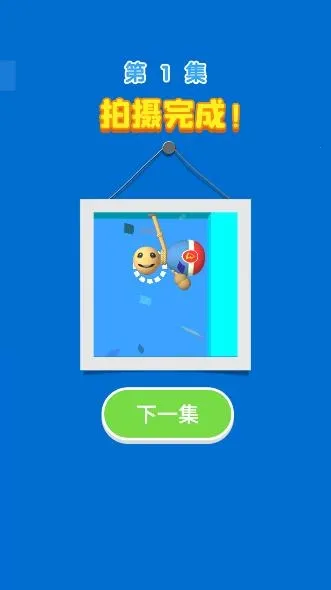 救救哥哥2026下载