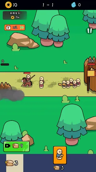 ����������2026�ٷ�����