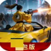 超能车神2026下载安装