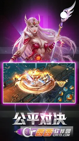 暗黑领主2026下载