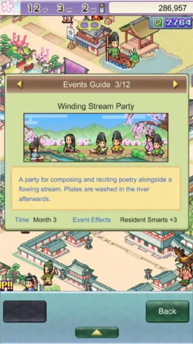 平安古都物语下载