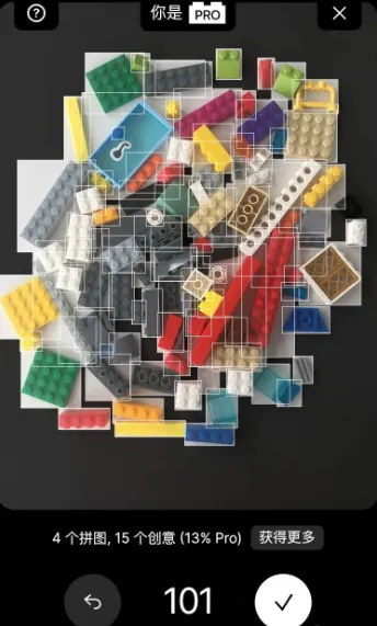 Brickit2026官方最新版本