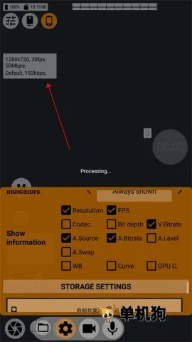 mcpro24fps2026下载安装