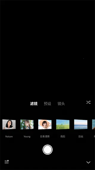 Varlens 微单相机