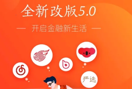 网易支付安卓版手机版