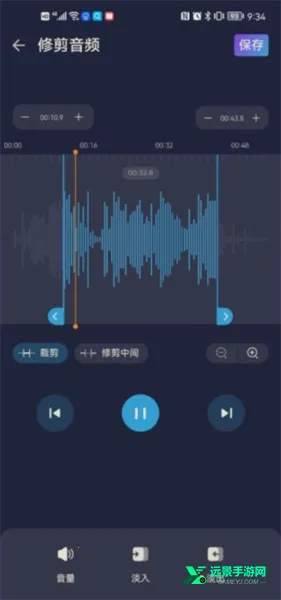 AudioEditor