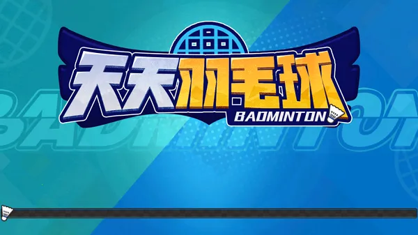 ������ë����Ϸ