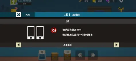 ������ë����Ϸ