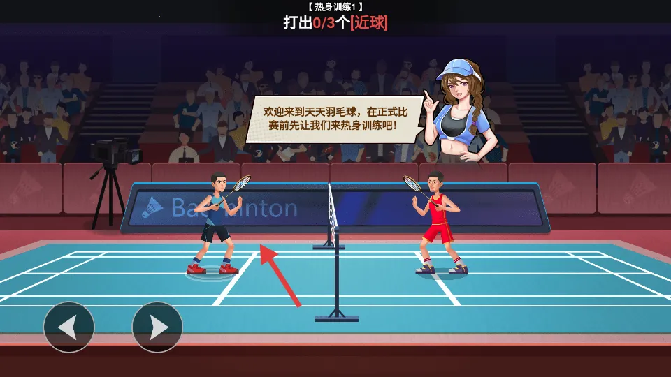 ������ë����Ϸ