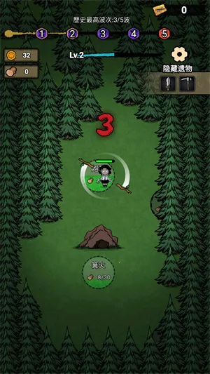 猎梦保卫战无广告版