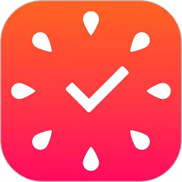 专注清单破解版