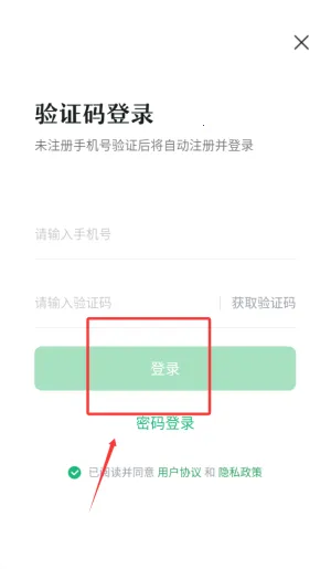 ̶ˮԴ2026���°汾