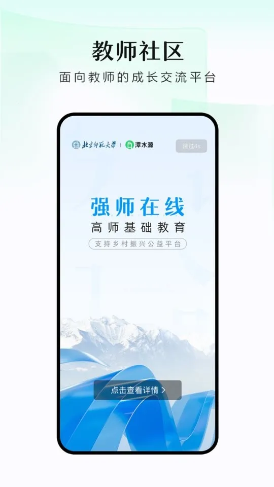 ̶ˮԴ2026���°汾