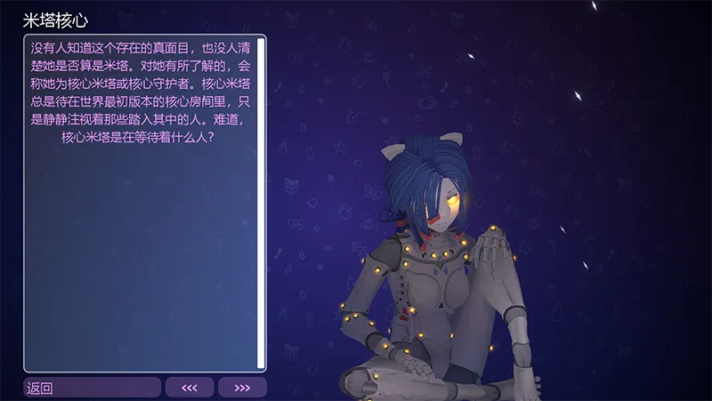 ����misideֱװ����